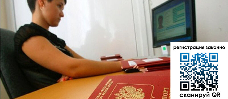 форма 3 в Миньяре форма 3 в Миньяре